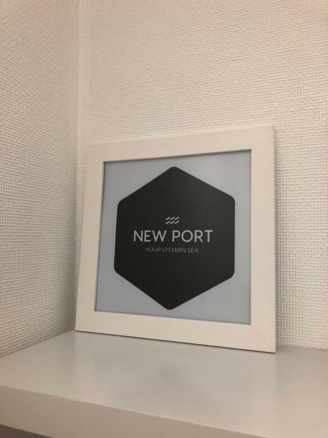 New Port Apartment Nieuwpoort Exterior foto